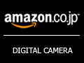 �f�W�^���J���� �f�W�^����჌�t �X�g�A Amazon.co.jp