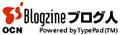 OCN�u���O�l