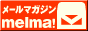 melma! �����}
