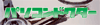 �p�\�R���E�f�[�^�֗������N