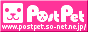 PostPet International