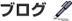 goo�u���O